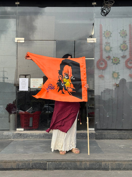 Kesariya Hindu Festival Flag – Available in Two Sizes | Hanuman Ji Double Printed Flag with Shree Ram