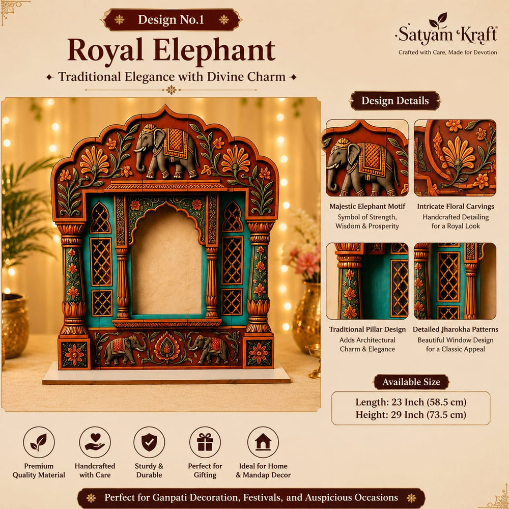 3D Look Ganpati Backdrop MDF | 3 Royal Designs – Elephant, Peacock & Palace | Decorative Backdrop for Ganpati Decoration, Mandap, Pooja & Home Temple  Description
