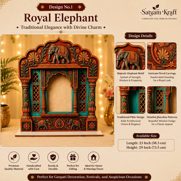 3D Look Ganpati Backdrop MDF | 3 Royal Designs – Elephant, Peacock & Palace | Decorative Backdrop for Ganpati Decoration, Mandap, Pooja & Home Temple  Description