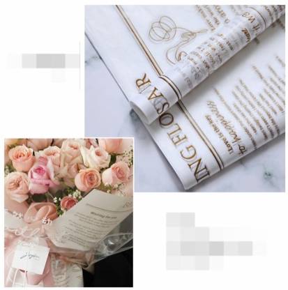 Satyam Kraft 5 Pcs Gradient Gift Wrapping Paper Bouquet Paper , Waterproof Korean Paper Sheets Birthday Colorful Paper Set for Birthday, Holiday, Gifts, Arts & Crafts and DIY