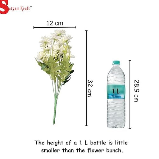 1 Piece Artificial Daisy Fake Flower Bunch for Gifting, Home Decor, Bedroom, Office Corner, Living Room, Table Decor (Pack of 1)