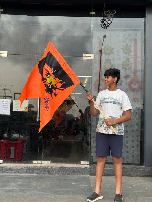 Kesariya Hindu Festival Flag – Available in Two Sizes | Hanuman Ji Double Printed Flag with Shree Ram