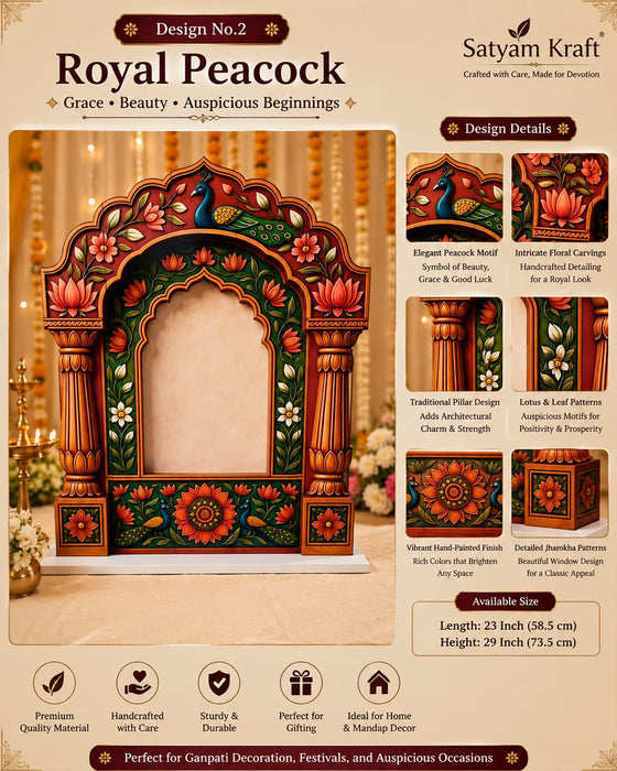 3D Look Ganpati Backdrop MDF | 3 Royal Designs – Elephant, Peacock & Palace | Decorative Backdrop for Ganpati Decoration, Mandap, Pooja & Home Temple  Description