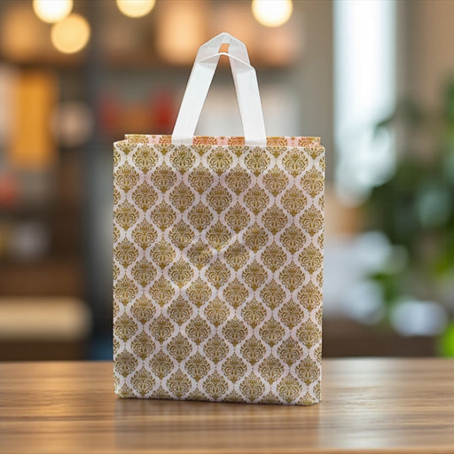 25 Pcs Golden Print Non-Woven Gift Bags – 10x12 Inch Reusable Party & Return Favor Bags
