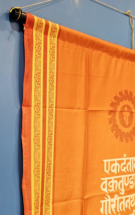 1 Piece Foldable Ganpati Kesariya Backdrop for Ganesh Chaturthi Mandap Decoration, Home Temple, Pooja Room, Festival Decoration(Included 1-String , 2 Sticks bunch, please sacn QR for video -how to make backdrop)