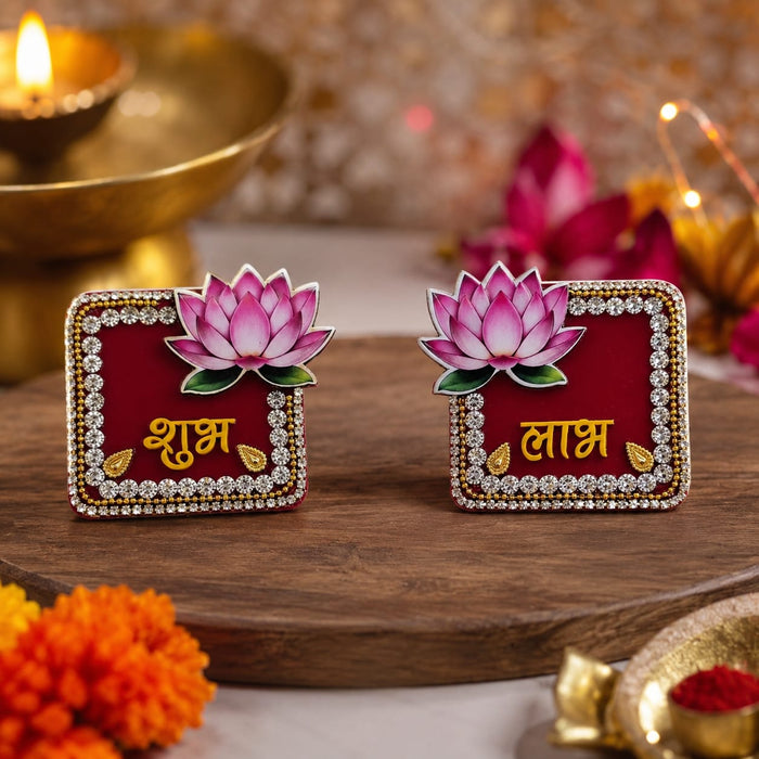 2 Pair Shubh Labh | Cow, Lotus, Elephant & Peacock Design | Decorative Entrance Door  | Pooja Room, Home, Office & Diwali Decoration