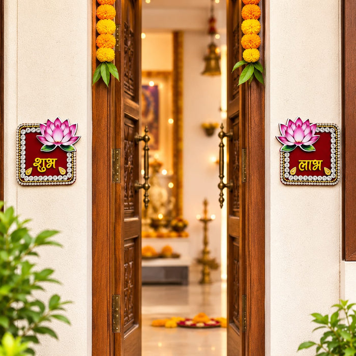 2 Pair Shubh Labh | Cow, Lotus, Elephant & Peacock Design | Decorative Entrance Door  | Pooja Room, Home, Office & Diwali Decoration