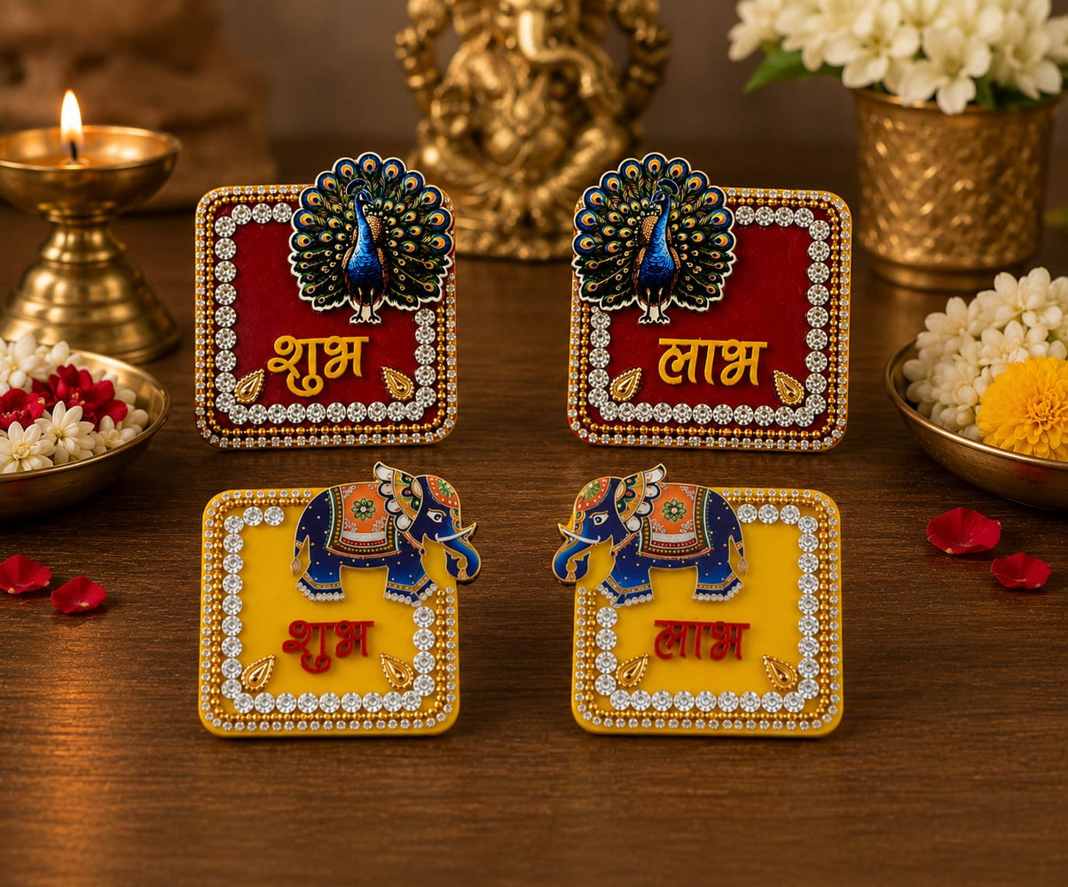 2 Pair Shubh Labh | Cow, Lotus, Elephant & Peacock Design | Decorative Entrance Door  | Pooja Room, Home, Office & Diwali Decoration
