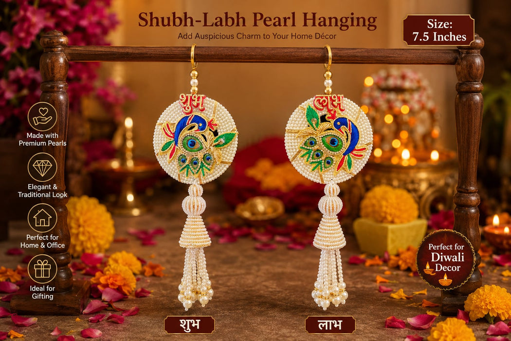 1 Set Shubh Labh Door Hanging For Festive Season  | Decorative Wall & Main Door Hanging