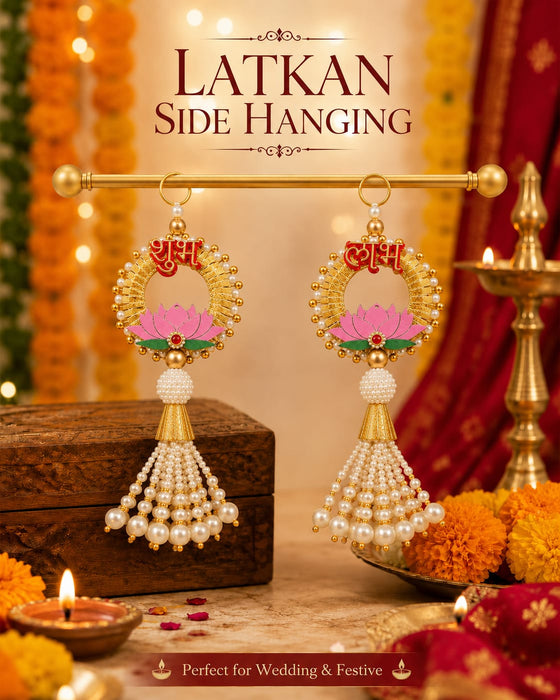 1 Set Shubh Labh Door Hanging For Festive Season  | Decorative Wall & Main Door Hanging