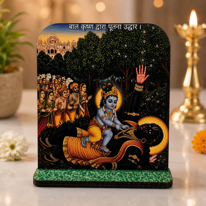 13 Pcs MDF Krishna Jhanki  Cutout  Set with stand   (Approx. 4 x 5 Inch) | Bal Krishna Leela Mini Table Top Decor for Janmashtami, Krishna Jhula, Mandir, Pooja & Festival Decoration