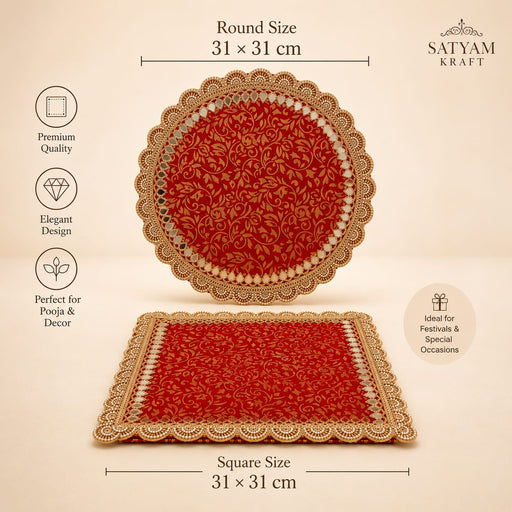 Premium Ganpati & Kanha Ji Singhasan Backdrop Mandap Set | Red Gold Finish Mirror Lace |Made In India | Pooja Festival Decoration