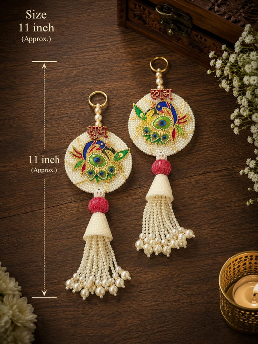1 Set Shubh Labh Door Hanging For Festive Season  | Decorative Wall & Main Door Hanging