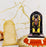 SATYAM KRAFT 2 Pcs King of Ayodhya Ramji 3D Look PVC cutout Showpiece -Shri Ram Lalla PVC cutout with easel - for Home Decor & Gifting