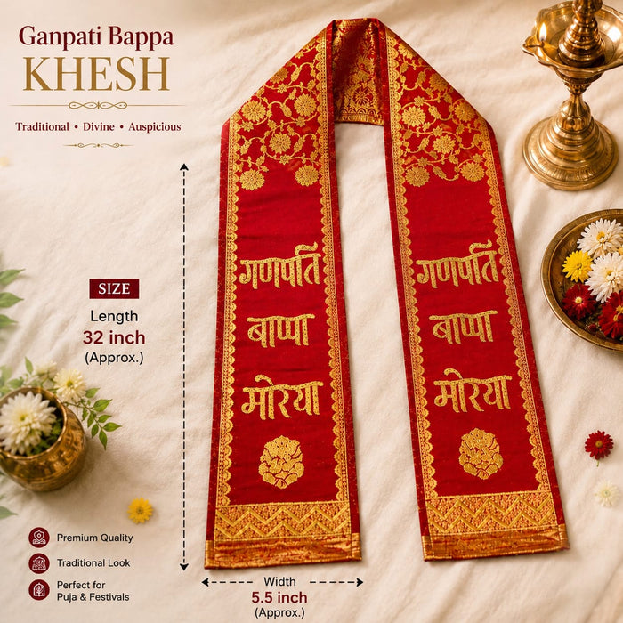 Traditional  Red Ganpati Bappa Morya Khes | Decorative Khes for Ganesh Chaturthi, Ganpati festival
