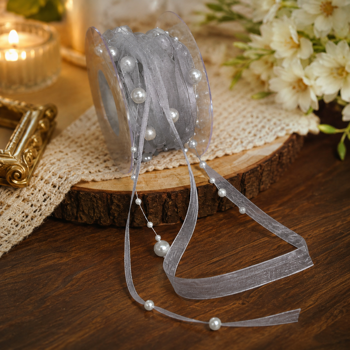 Pearl Beads Lace Ribbon Roll (4.5 Meter) for Decoration, Gift Packing, Wedding, DIY Craft & Hamper Decoration