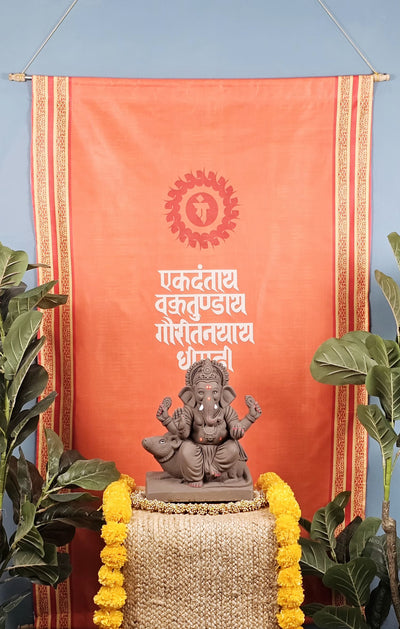 1 Piece Foldable Ganpati Kesariya Backdrop for Ganesh Chaturthi Mandap Decoration, Home Temple, Pooja Room, Festival Decoration(Included 1-String , 2 Sticks bunch, please sacn QR for video -how to make backdrop)