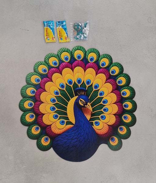3D Look Peacock Rangoli (17 Inch MDF) | Diwali, Festive, Pooja & Home Decoration