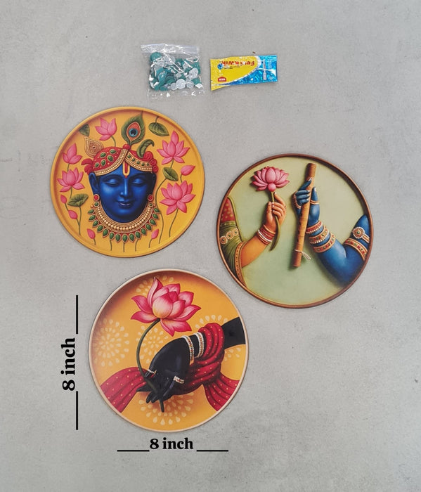 3 Pcs Krishna Theme Wall Décor  Plate Set (8 Inch, 3mm MDF) | DIY Kit with Abhla & Glue | Home, Pooja Room & Diwali Decoration, Gifting