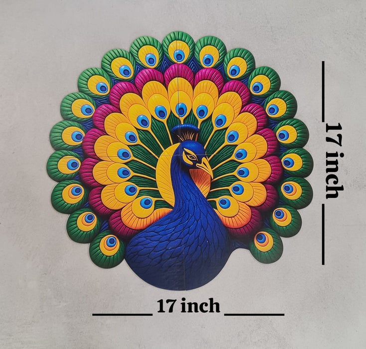 3D Look Peacock Rangoli (17 Inch MDF) | Diwali, Festive, Pooja & Home Decoration