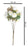Artificial Head Rose Peony Fake Flowers Sticks Bunch decorative items for home Diwali Decor ,Room Decorations, Living Room Table Decoration Plants and Craft Items Corner ( Without Vase Pot )